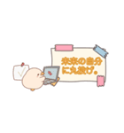 疲れたアヒルの本音（個別スタンプ：14）