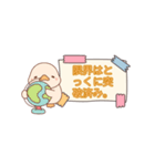 疲れたアヒルの本音（個別スタンプ：15）