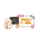疲れたアヒルの本音（個別スタンプ：20）