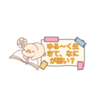 疲れたアヒルの本音（個別スタンプ：24）