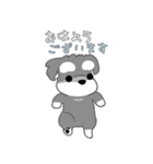 かわいいシュナ犬ポップアップ（個別スタンプ：3）