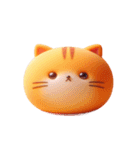 まんまるネコの使える表情集（個別スタンプ：5）