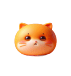 まんまるネコの使える表情集（個別スタンプ：32）