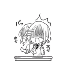 おとなぴスタンプ（個別スタンプ：22）
