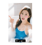 水中美少女2（個別スタンプ：1）