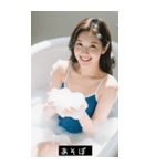 水中美少女2（個別スタンプ：4）