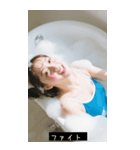 水中美少女2（個別スタンプ：7）