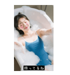 水中美少女2（個別スタンプ：8）