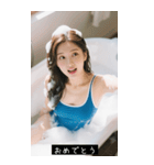 水中美少女2（個別スタンプ：9）
