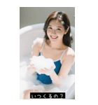 水中美少女2（個別スタンプ：15）
