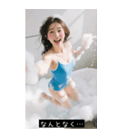 水中美少女2（個別スタンプ：16）
