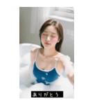 水中美少女2（個別スタンプ：24）