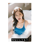 水中美少女2（個別スタンプ：31）