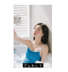 水中美少女2（個別スタンプ：32）