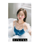 水中美少女2（個別スタンプ：35）