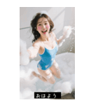 水中美少女2（個別スタンプ：38）
