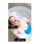 水中美少女2（個別スタンプ：40）