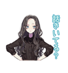 しっかり者な女子の日常★お説教（個別スタンプ：4）