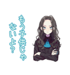 しっかり者な女子の日常★お説教（個別スタンプ：5）