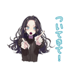 しっかり者な女子の日常★お説教（個別スタンプ：7）