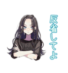 しっかり者な女子の日常★お説教（個別スタンプ：10）