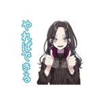 しっかり者な女子の日常★お説教（個別スタンプ：15）