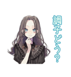 しっかり者な女子の日常★お説教（個別スタンプ：16）