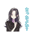 しっかり者な女子の日常★お説教（個別スタンプ：20）