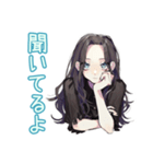 しっかり者な女子の日常★お説教（個別スタンプ：22）