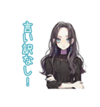 しっかり者な女子の日常★お説教（個別スタンプ：27）