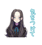 しっかり者な女子の日常★お説教（個別スタンプ：31）