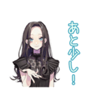 しっかり者な女子の日常★お説教（個別スタンプ：33）
