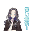 しっかり者な女子の日常★お説教（個別スタンプ：34）
