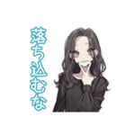 しっかり者な女子の日常★お説教（個別スタンプ：36）