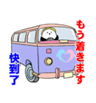 シマエナガのハワイ生活 日本語×台湾華語（個別スタンプ：6）