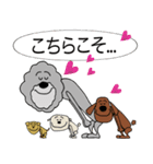 * 犬のスタンプ 2 *（個別スタンプ：5）