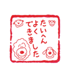 * 犬のスタンプ 2 *（個別スタンプ：9）