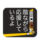 * 犬のスタンプ 2 *（個別スタンプ：12）
