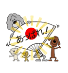* 犬のスタンプ 2 *（個別スタンプ：13）