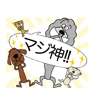 * 犬のスタンプ 2 *（個別スタンプ：14）