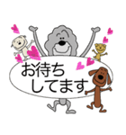 * 犬のスタンプ 2 *（個別スタンプ：19）