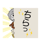 * 犬のスタンプ 2 *（個別スタンプ：22）