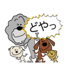* 犬のスタンプ 2 *（個別スタンプ：23）