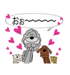 * 犬のスタンプ 2 *（個別スタンプ：27）