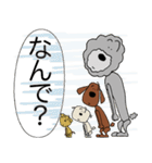 * 犬のスタンプ 2 *（個別スタンプ：29）