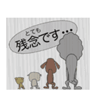 * 犬のスタンプ 2 *（個別スタンプ：32）