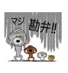 * 犬のスタンプ 2 *（個別スタンプ：33）