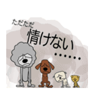 * 犬のスタンプ 2 *（個別スタンプ：34）