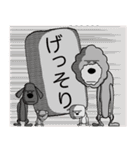 * 犬のスタンプ 2 *（個別スタンプ：35）