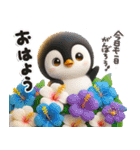 ちびペンとちびピヨ♡夏の挨拶（個別スタンプ：2）